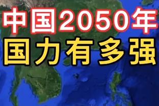 记者：桑谢斯将提前结束在罗马的租借，冬窗返回巴黎圣日耳曼